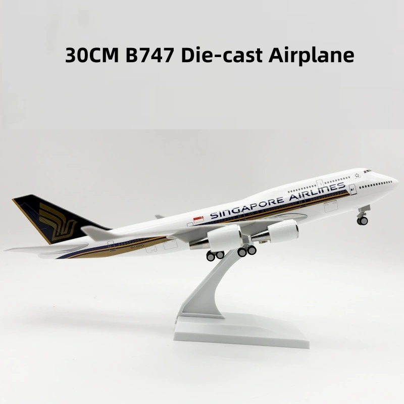 Kids Toys Singapore - Avion enfants jouets 747 avions modèle