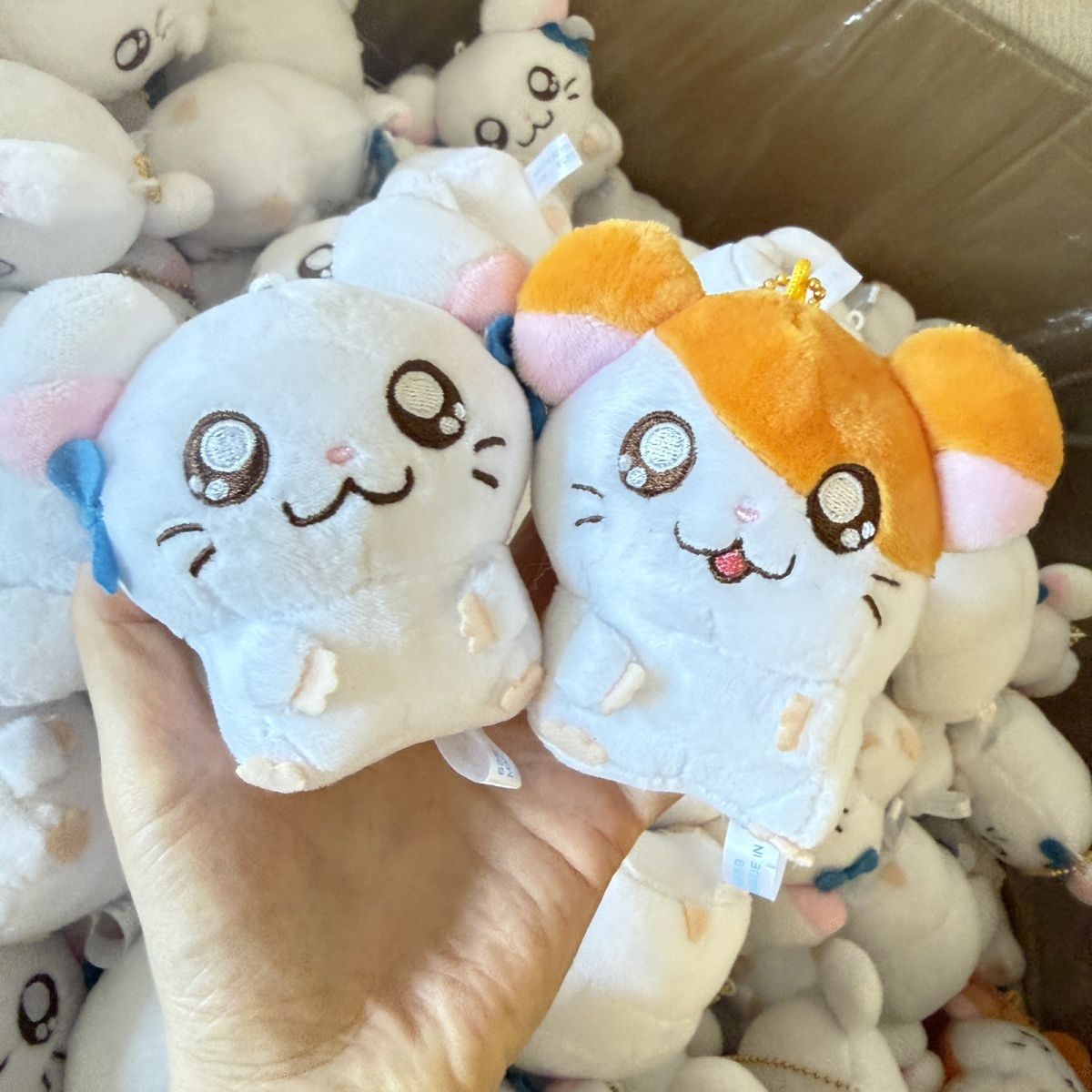 Kids Toys Boys - Porte-clés en peluche mignon Hamtaro Bijou,