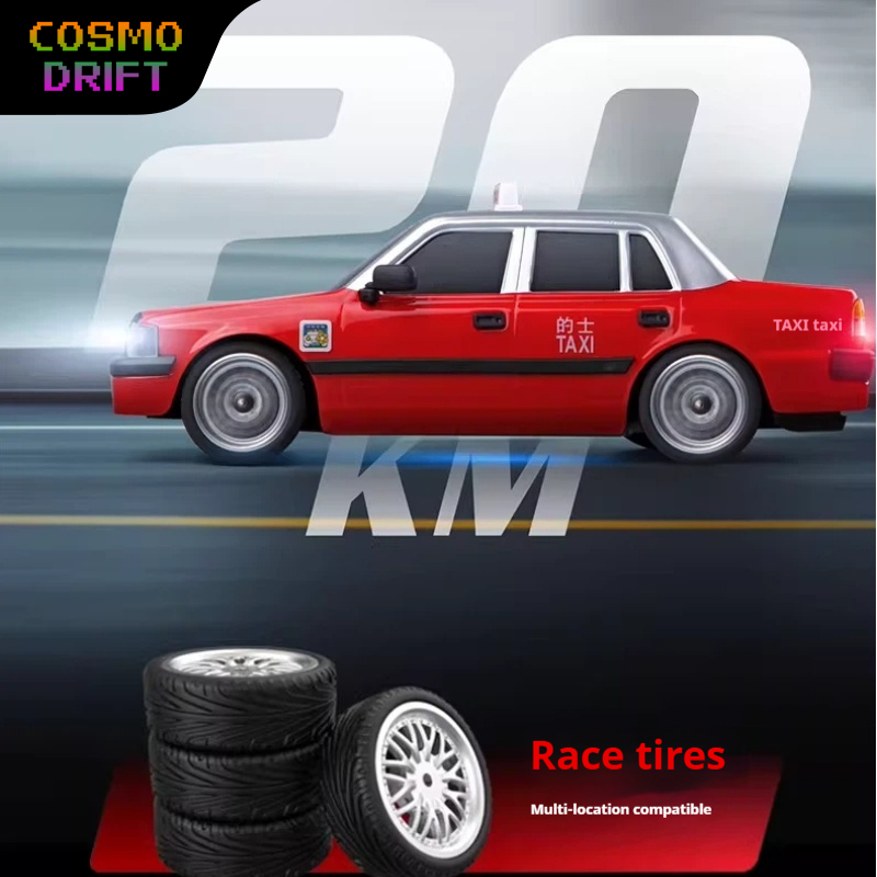 Kids Toys Hong Kong - Nouvelle voiture de drift RC MN