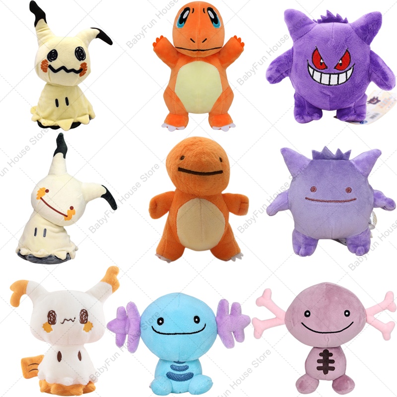 Kids Toys Idea - Jouets en peluche Pokemon Q Version
