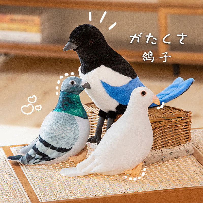 Kids Toys Deals - Simulation de Pigeon en peluche, jouet