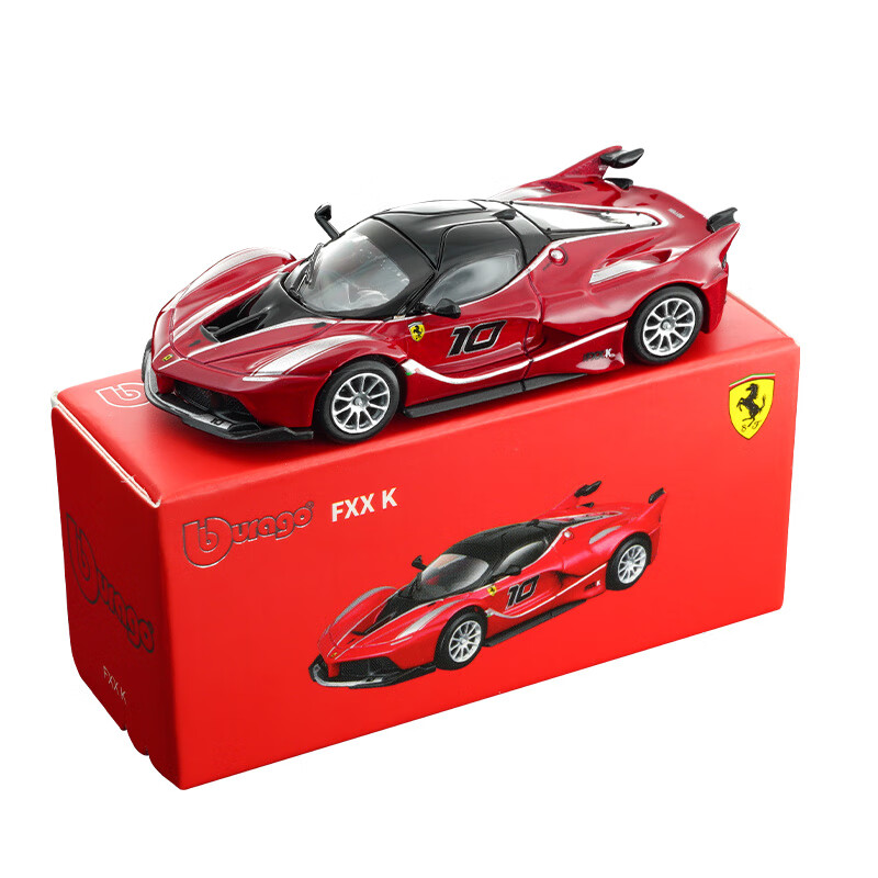 Kids Toys Boys - Modèle de voiture miniature Bburago 1:64