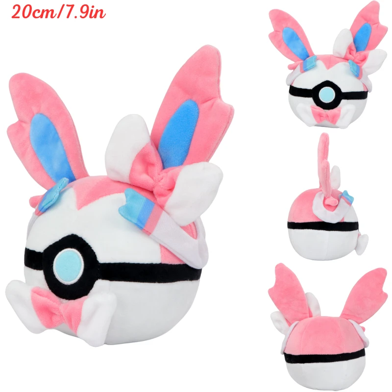 Peluche Pokemon Pokeball migno - Kids Toys Idea avis et prix