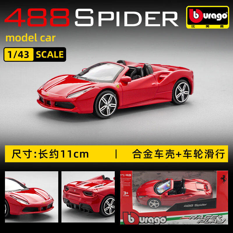 Bburago 1:43 Ferrari 250 Testa - Kids Toys Boys avis et prix