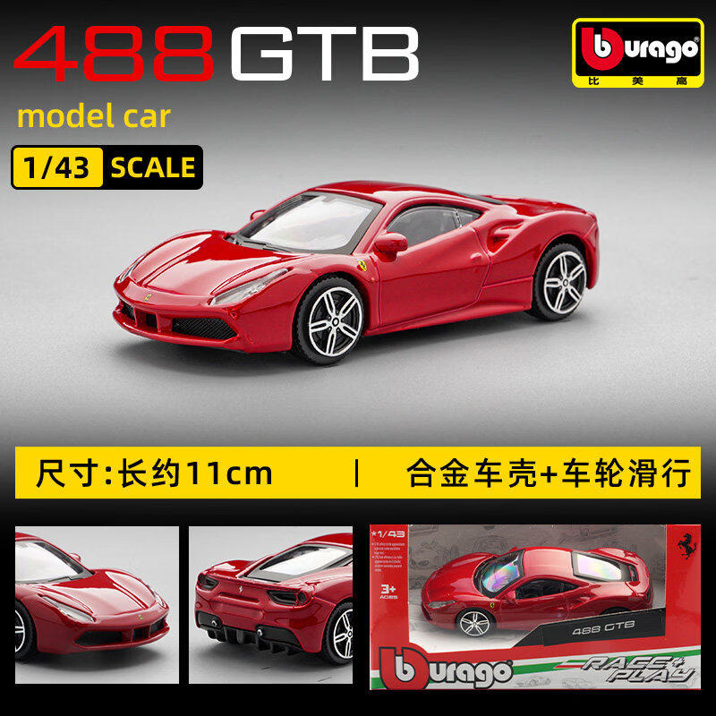 Bburago 1:43 Ferrari 250 Testa - Kids Toys Boys avis et prix