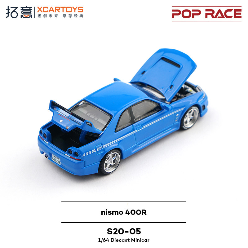 XCARTOYS POP RACE 1/64 Nismo 4 - Kids Toys Boys avis et prix