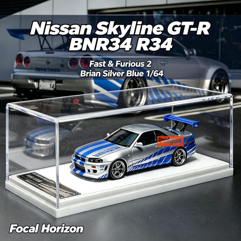 Focal Horizon 1/64 Nissan Skyl - Kids Toys Boys avis et prix