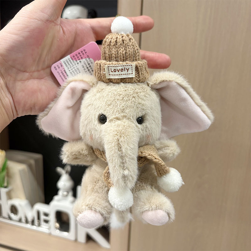 Porte-clés pendentif en peluch - Kids Toys Elephant avis et prix