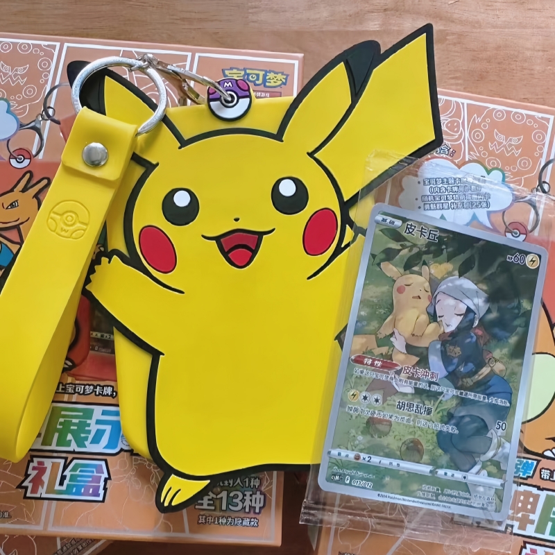 PokéMon Trading – jeu de carte - Card Game Kids avis et prix