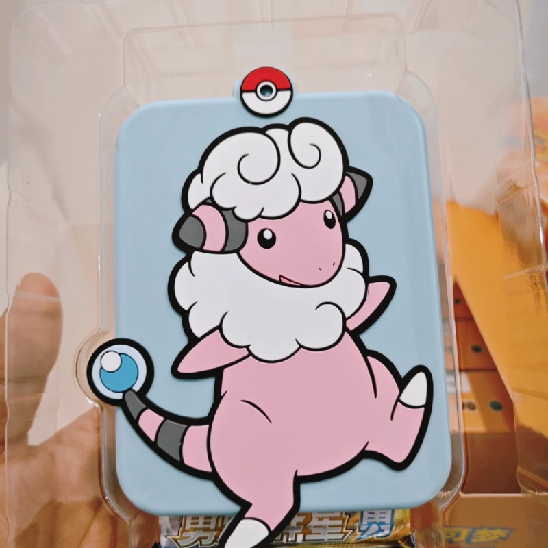 PokéMon Trading – jeu de carte - Card Game Kids avis et prix