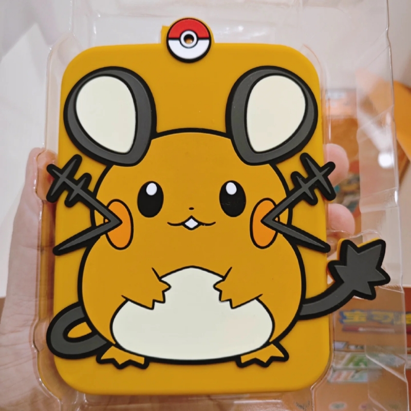 PokéMon Trading – jeu de carte - Card Game Kids avis et prix