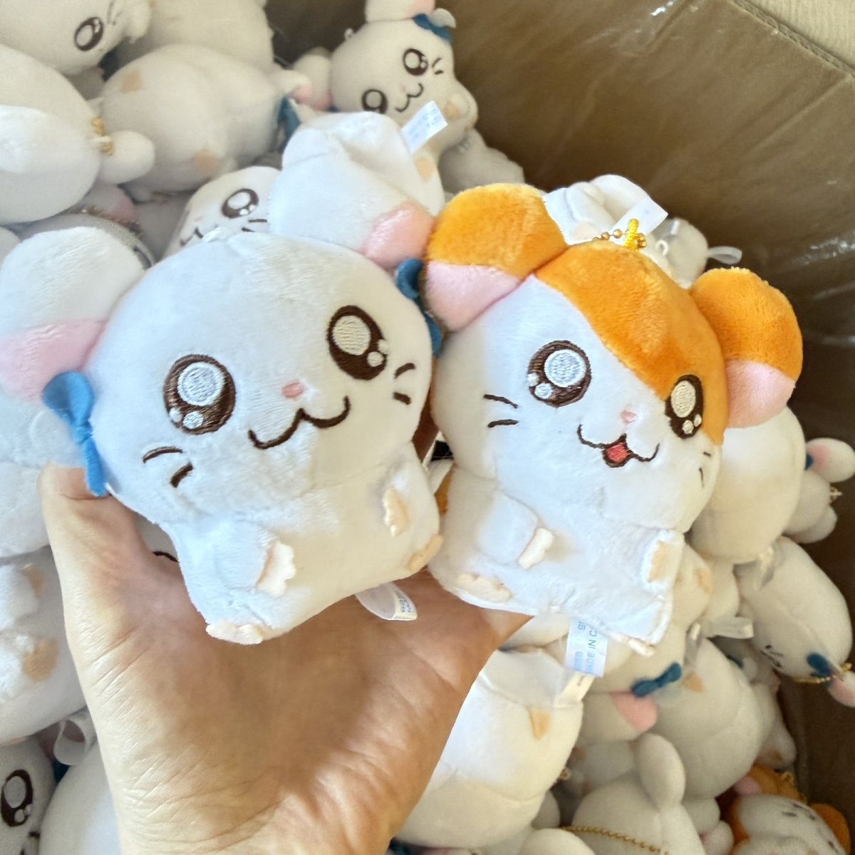 Porte-clés en peluche mignon H - Kids Toys Boys avis et prix