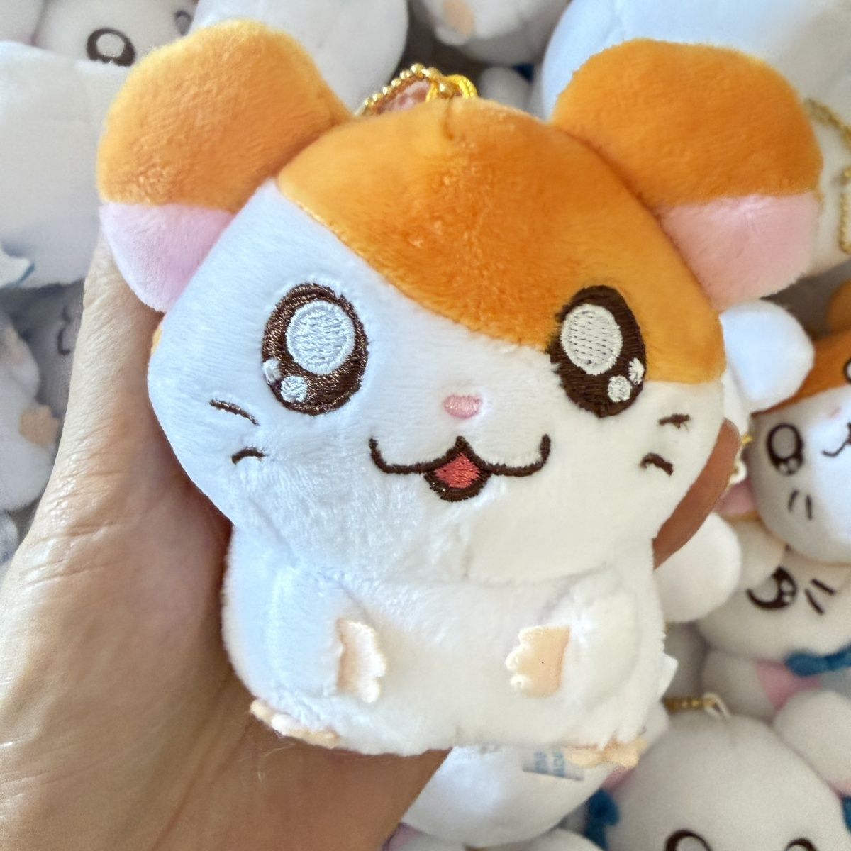 Porte-clés en peluche mignon H - Kids Toys Boys avis et prix
