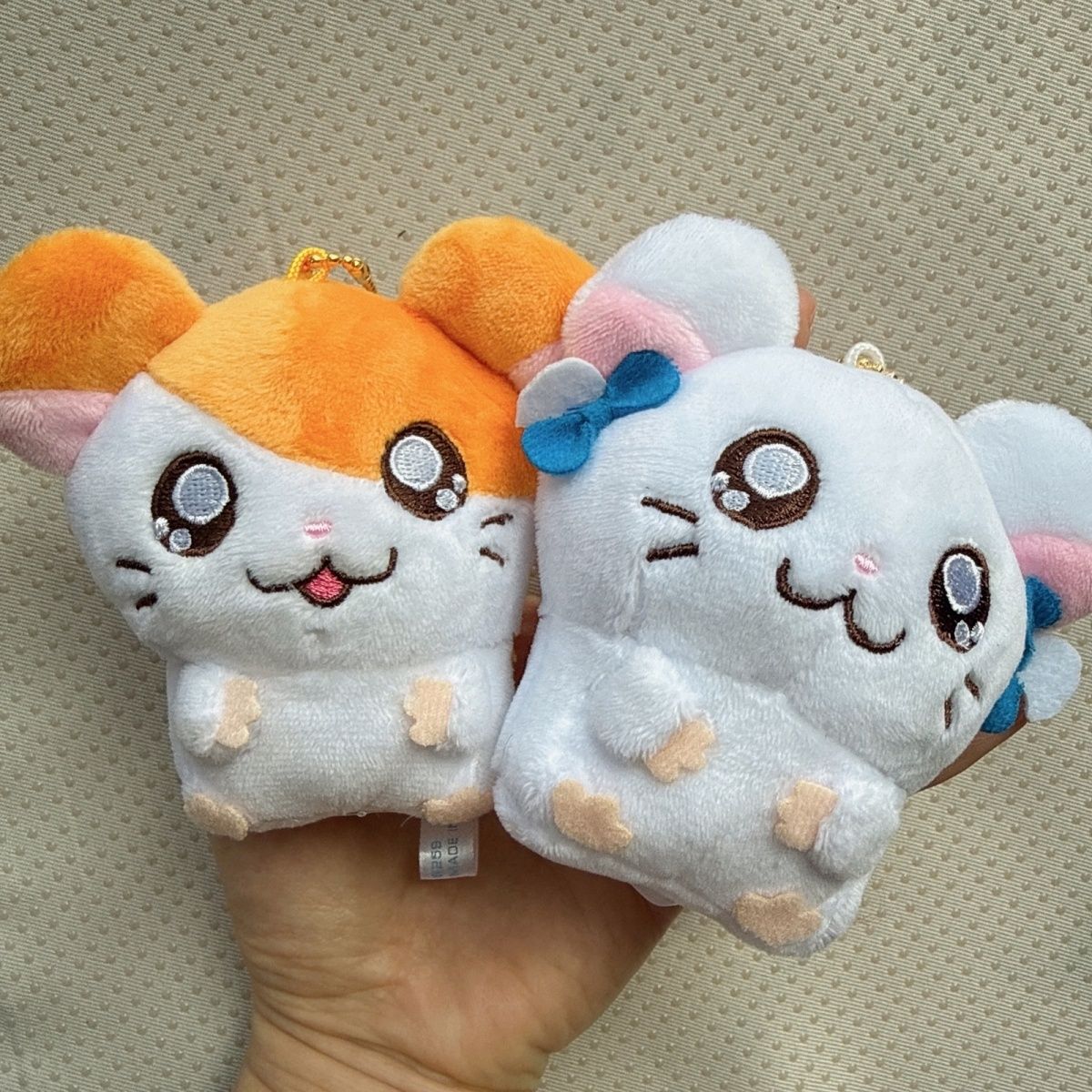 Porte-clés en peluche mignon H - Kids Toys Boys avis et prix