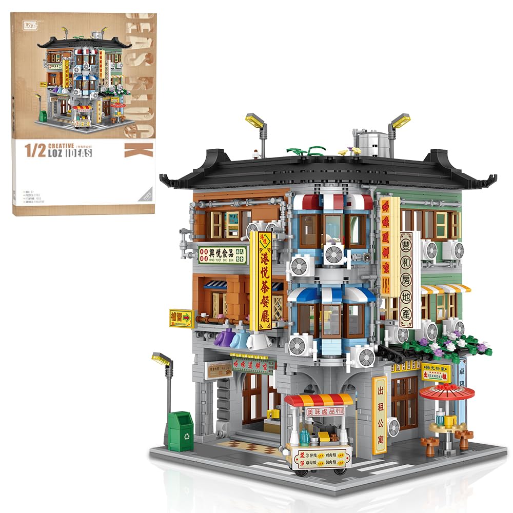 Ensemble de blocs de construct - Kids Toys Hong Kong avis et prix