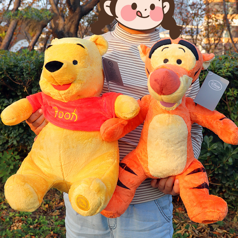 Jouets en peluche mignons Winn - Kids Toys Deals avis et prix