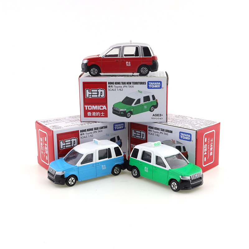 Takara Tomy Tomica Hong Kong T - Kids Toys Hong Kong avis et prix