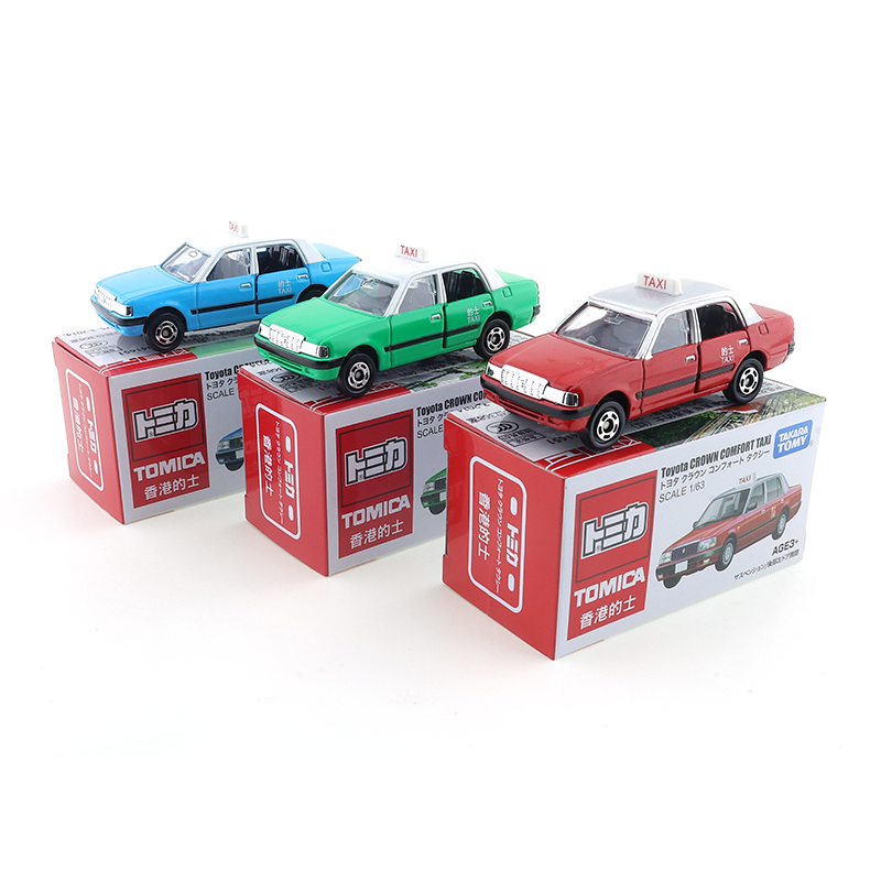 Takara Tomy Tomica Hong Kong T - Kids Toys Hong Kong avis et prix