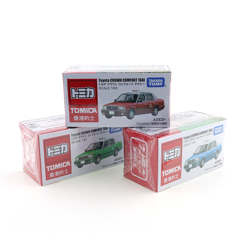 Takara Tomy Tomica Hong Kong T - Kids Toys Hong Kong avis et prix