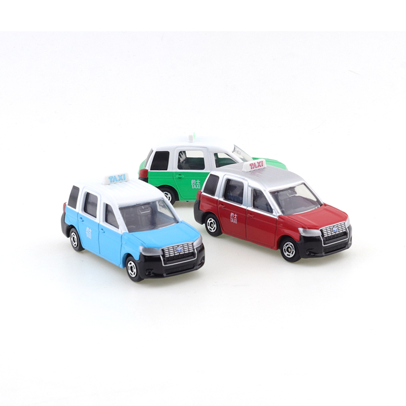 Takara Tomy Tomica Toyota cour - Kids Toys Hong Kong avis et prix