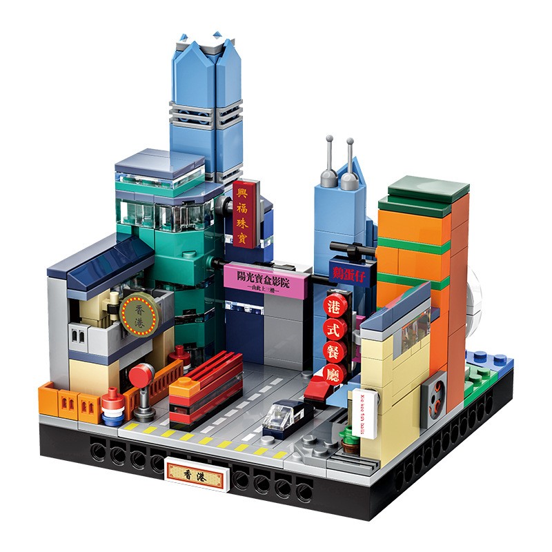Ensemble de micro-blocs de la  - Kids Toys Hong Kong avis et prix