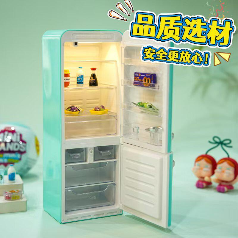 ZURU MINI BRANDS Réfrigérateur - Kids Toys Brands avis et prix