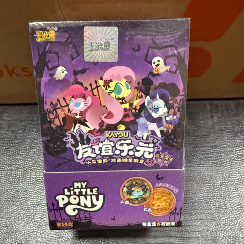 Badge en métal double face My  - Card Game Kids avis et prix