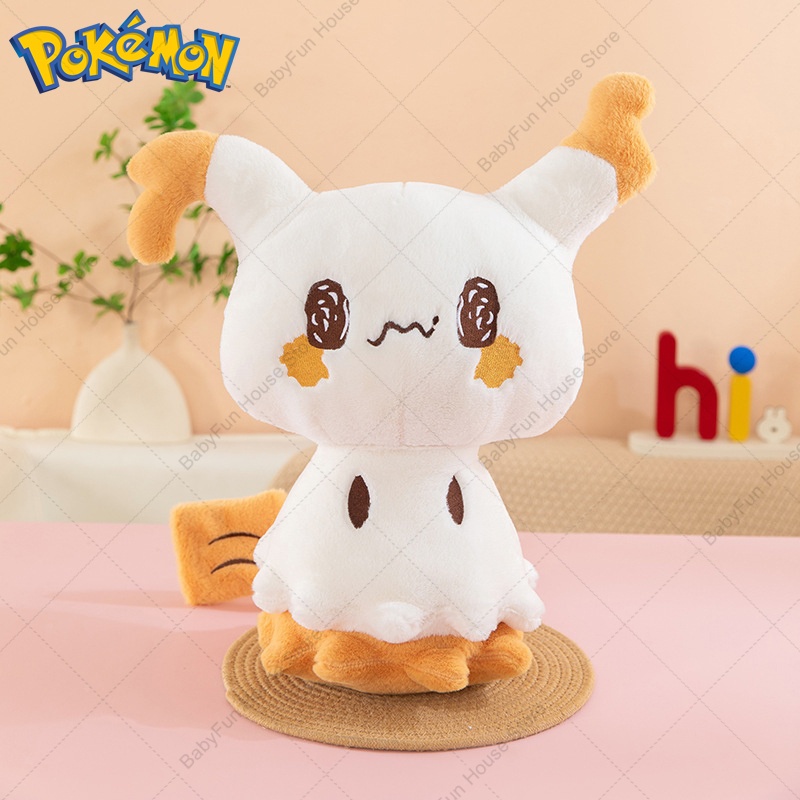 Jouets en peluche Pokemon Q Ve - Kids Toys Idea avis et prix