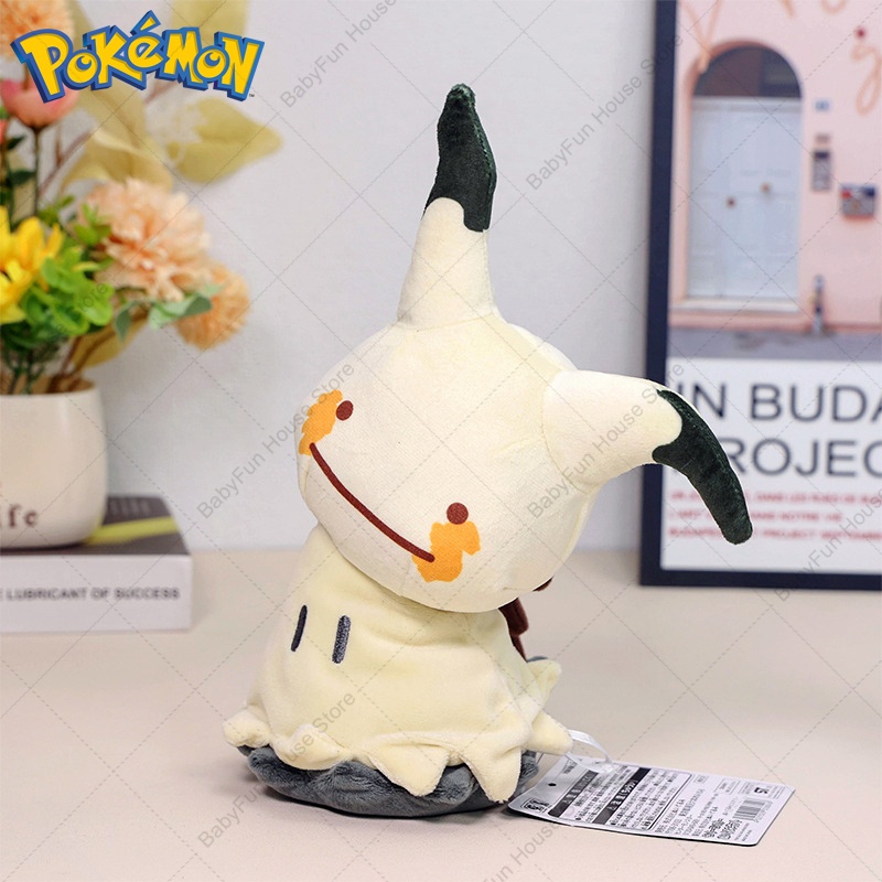 Jouets en peluche Pokemon Q Ve - Kids Toys Idea avis et prix