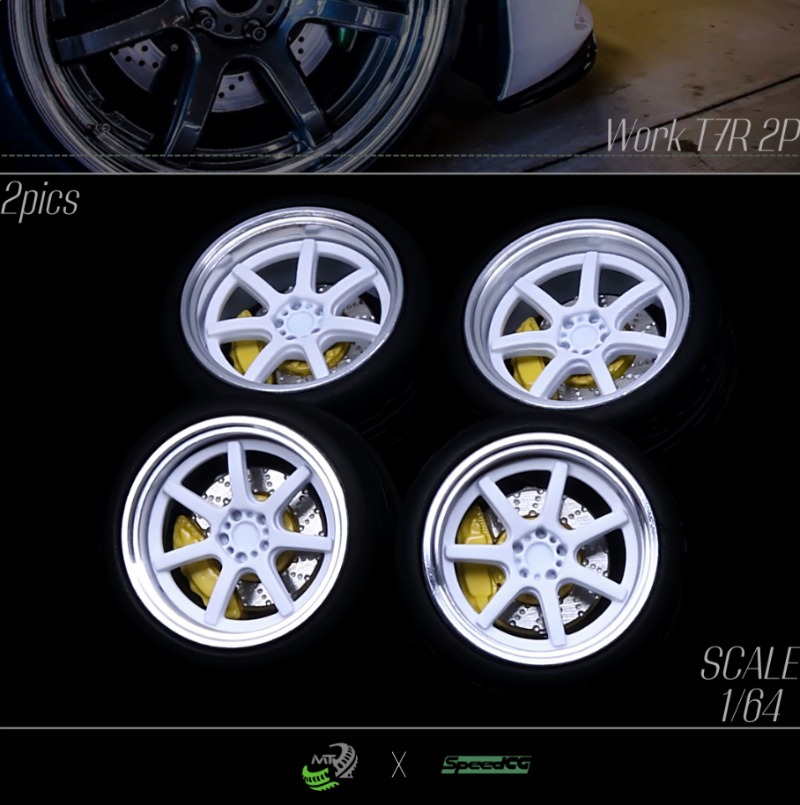Roues en résine, pneus en caou - Kids Toys Boys avis et prix