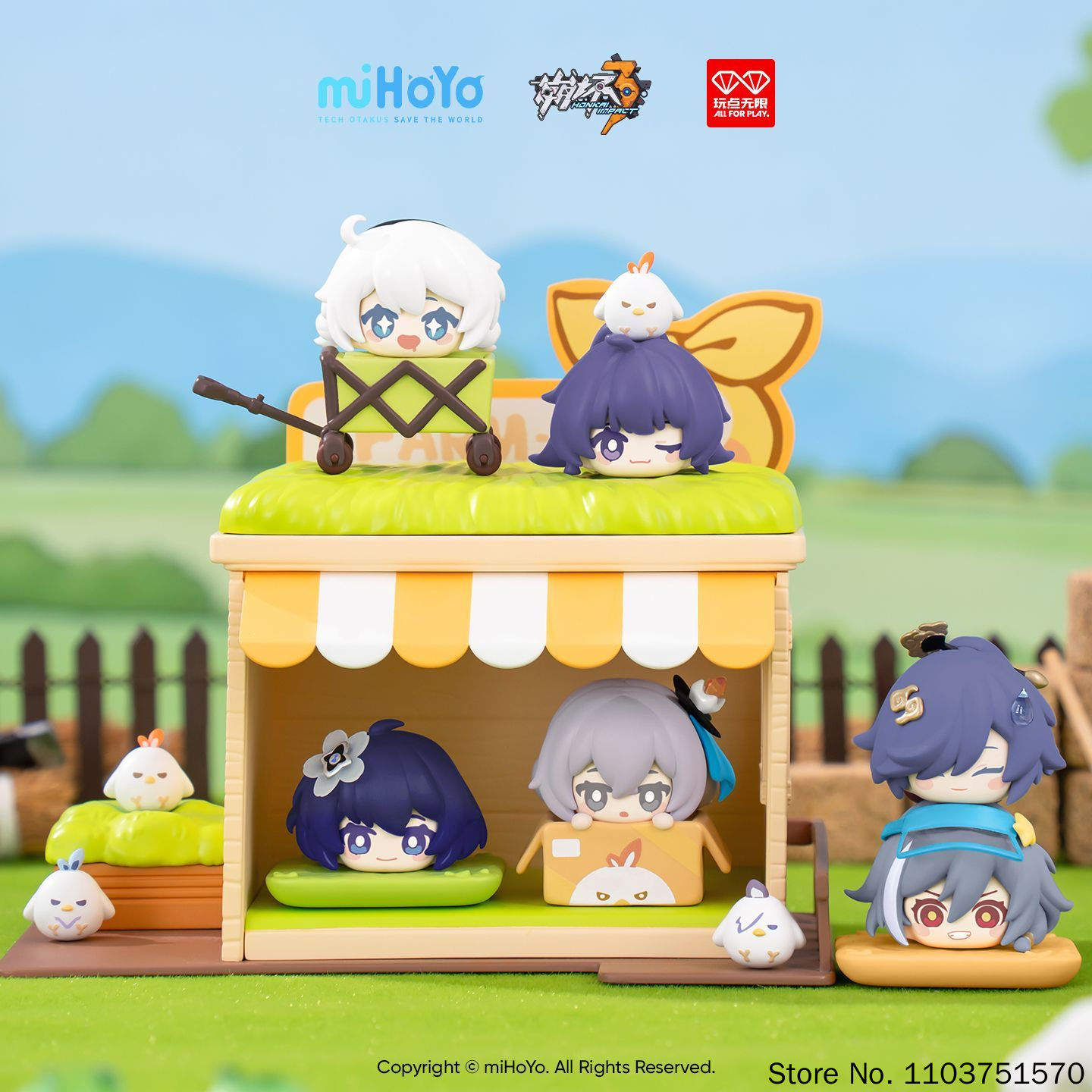 Figurine authentique Honkai Im - Kids Toys Under $10 avis et prix