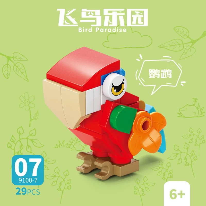 Kit de blocs de construction 1 - Kids Toys Idea avis et prix
