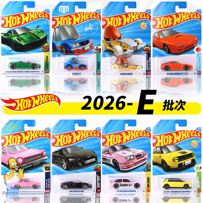 Hot Wheels 1/64 Mainline Serie - Hot Wheels Car Mainline avis et prix