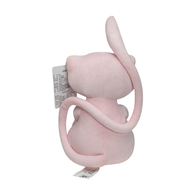 Peluche Pokémon Mew, peluche k - Kids Toys Idea avis et prix
