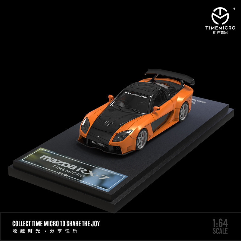 TimeMicro-TM 1/64 Fast and Fur - Kids Toys Boys avis et prix