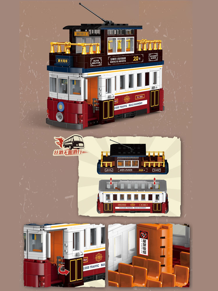 Idée ville véhicule bloc de Co - Kids Toys Hong Kong avis et prix