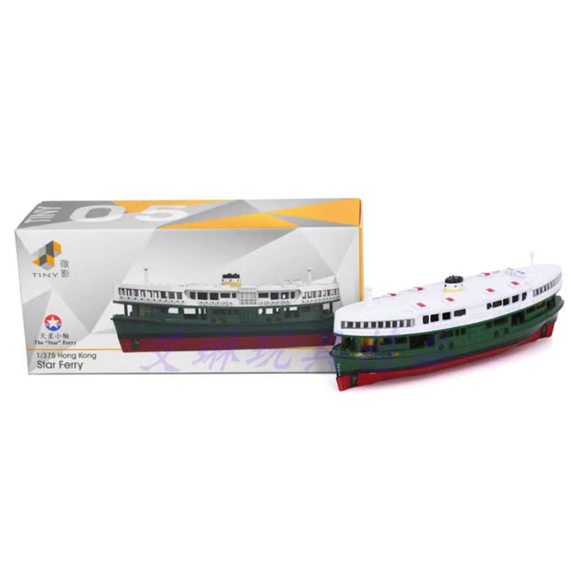 Modèle moulé sous pression pet - Kids Toys Hong Kong avis et prix