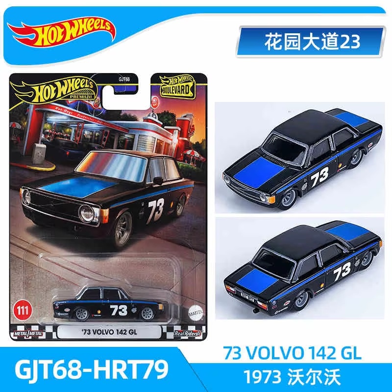 2025 Hot Wheels série principa - Hot Wheels Car Mainline avis et prix