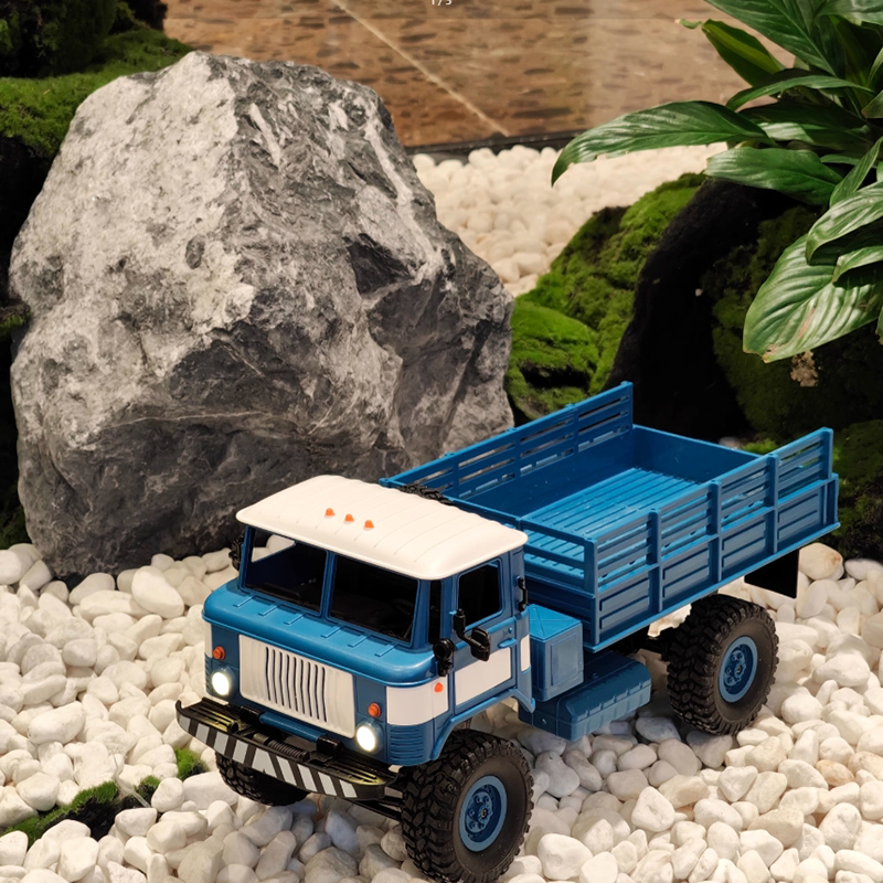 WPL 1/16 B24 Voiture télécomma - Kids Toys Hong Kong avis et prix