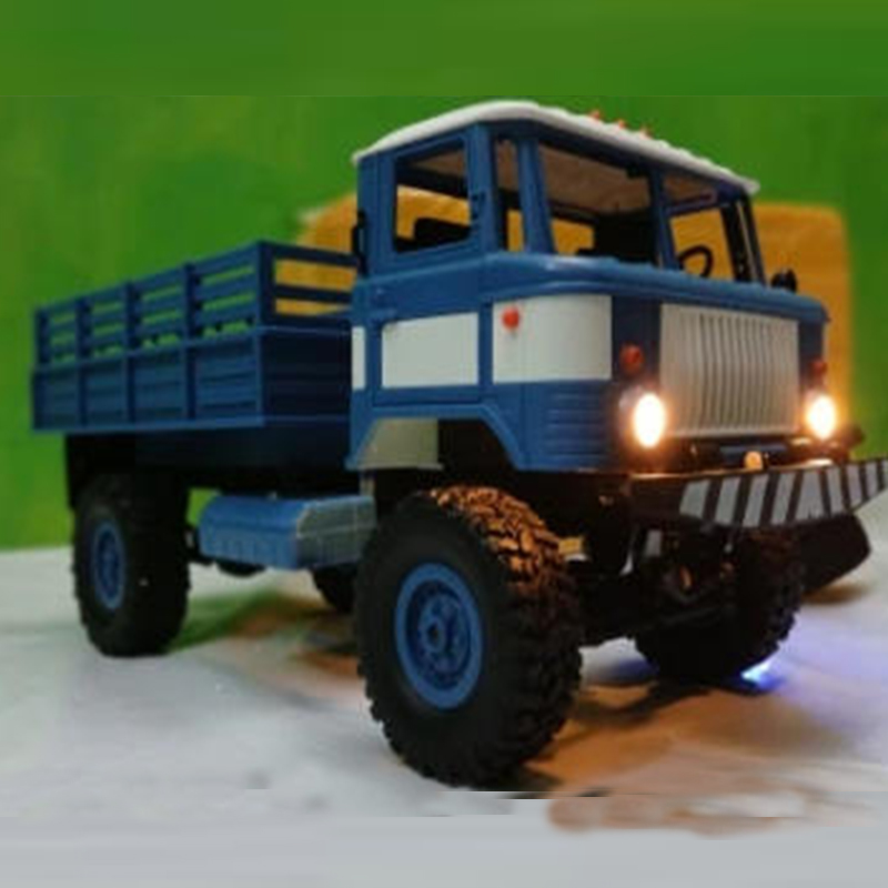 WPL 1/16 B24 Voiture télécomma - Kids Toys Hong Kong avis et prix