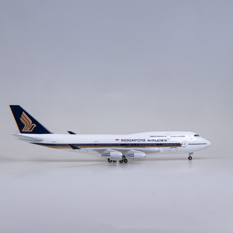 47 cm 747 singapour modèle avi - Kids Toys Singapore avis et prix