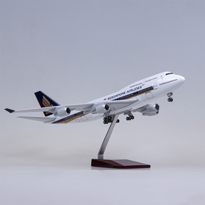 47 cm 747 singapour modèle avi - Kids Toys Singapore avis et prix